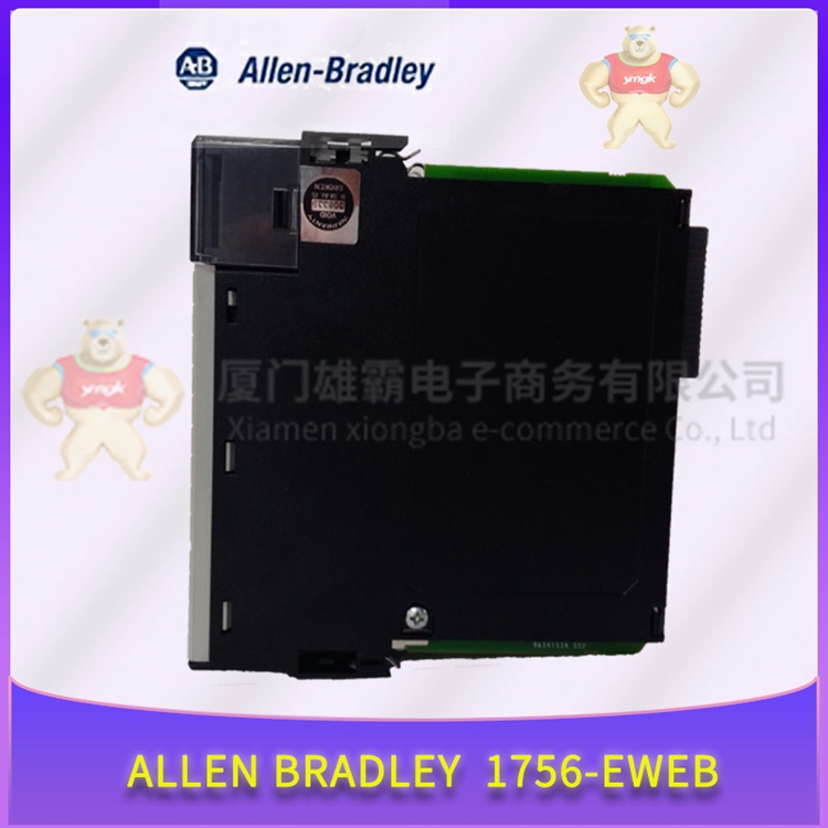 AB 1756-EWEB Allen-Bradley 特价优惠
