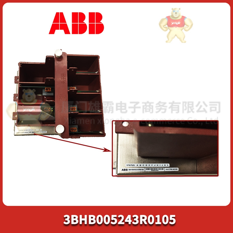 ABB模块备件3BHB005243R0105 清仓现货