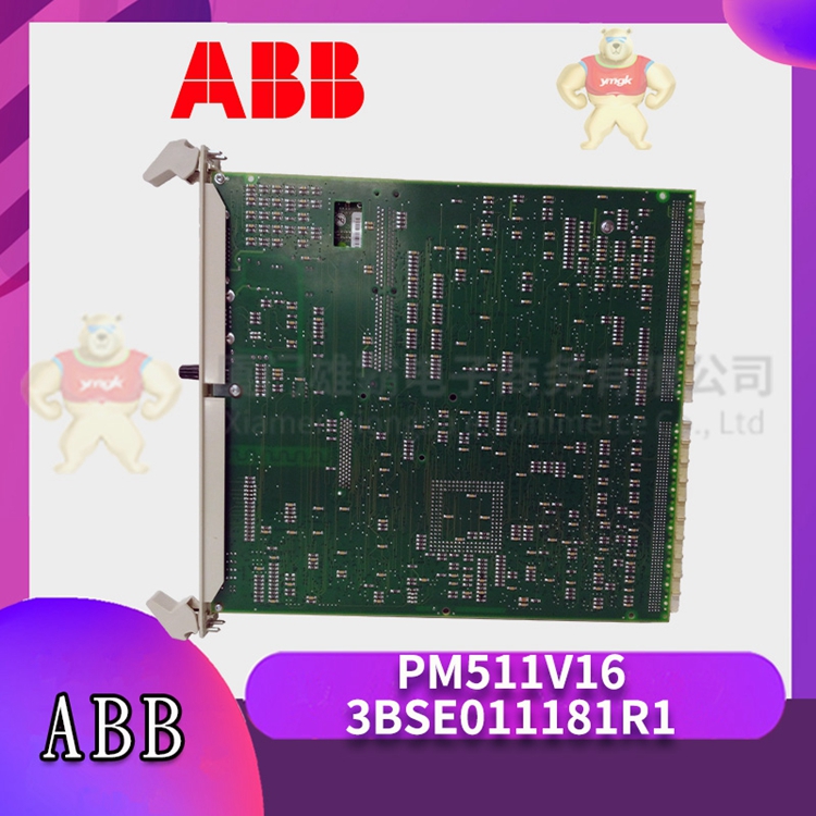 PM511V16 3BSE011181R1 模块备件 PM511V16 3BSE011181R1