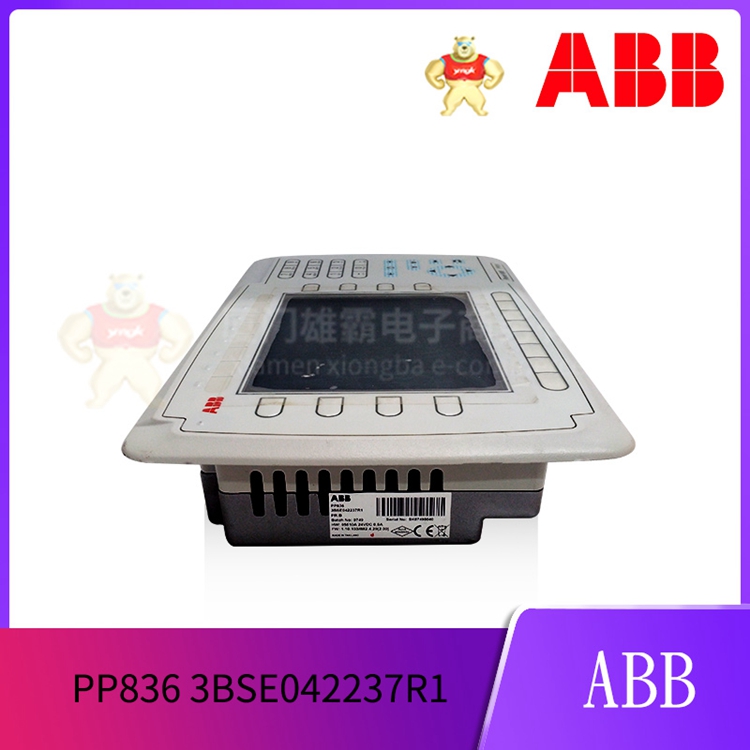 PP836 3BSE042237R1 HW:05510A FW:1.10.162/B144.1.3(3.0) 触摸屏 P