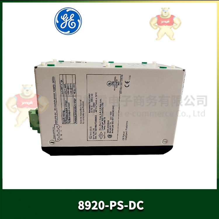 8920-PS-DC 模块备件 8920-PS-DC