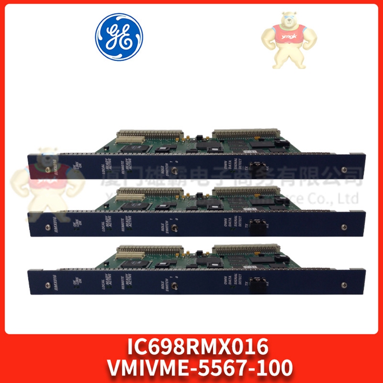 GE VMIVME-5567