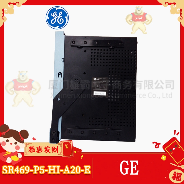 SR469-P5-HI-A20 综合保护器 SR469-P5-HI-A20