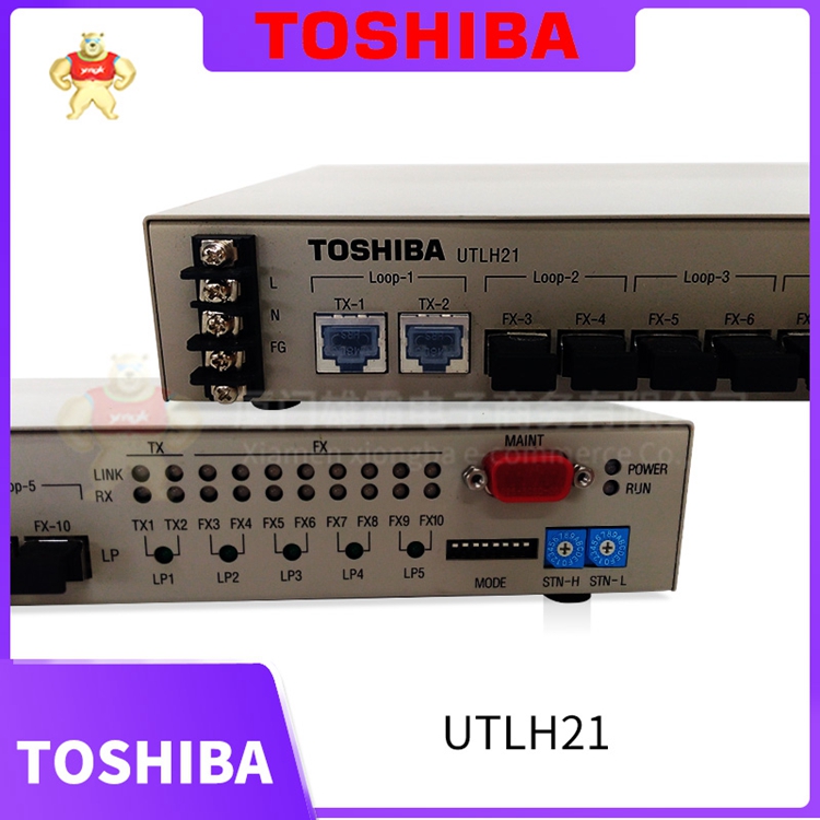 UTLH21 模块备件 UTLH21