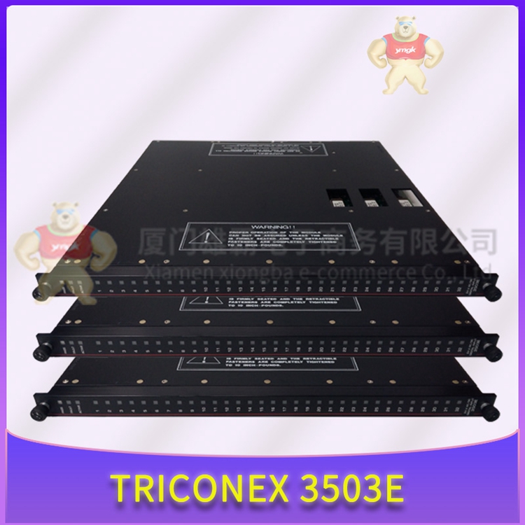 TRICONEX 3503E 模块备件