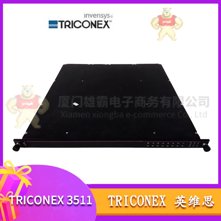 TRICONEX 3511 模块备件