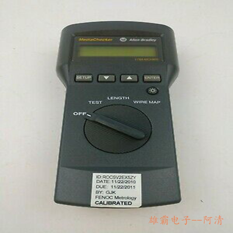 1788-MCHKR  模块备件 1788-MCHKR