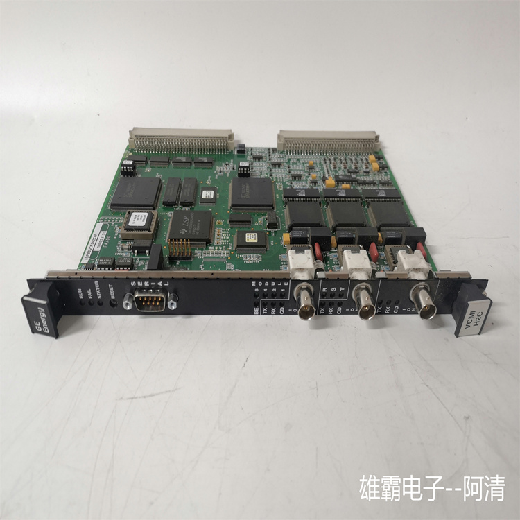 IS215VCMIH2C 模块备件 IS215VCMIH2C