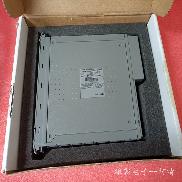 ICSTRIPLEX T8480C 现货库存