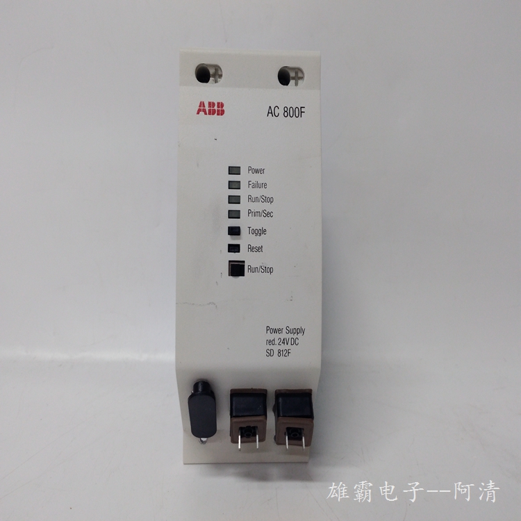 ABB模块备件3BDH000014R1 清仓现货