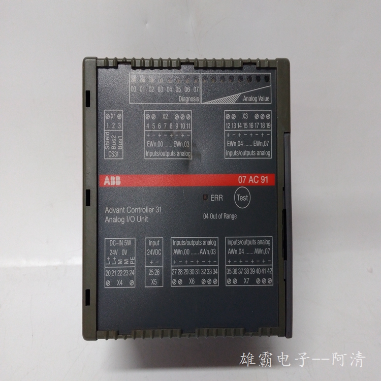 07AC91   模块备件 07AC91