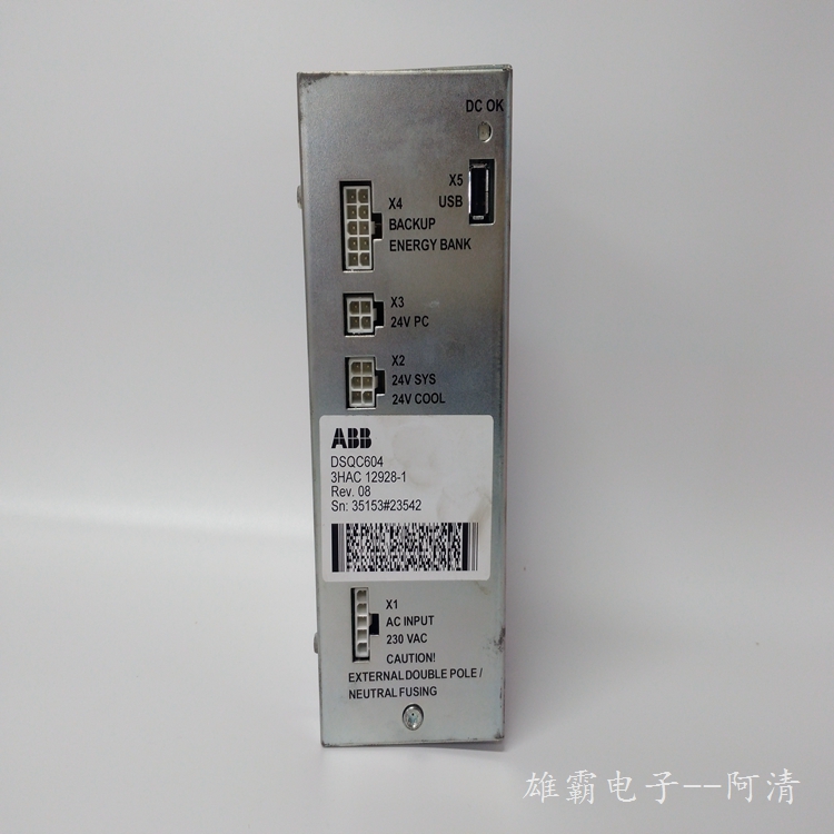 ABB模块备件3HAC12928-1 清仓现货