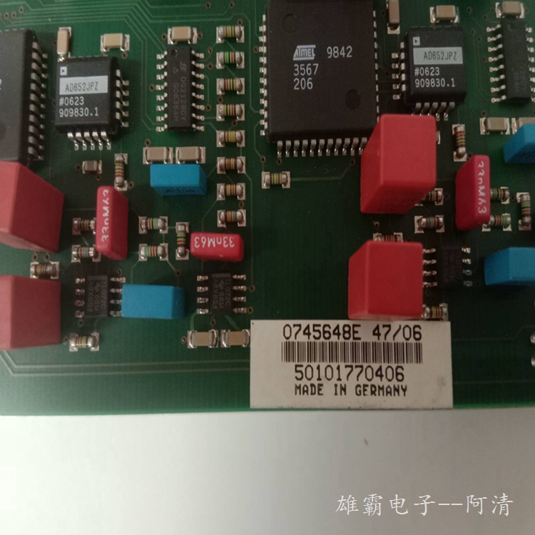 ABB 0745648E 模块备件