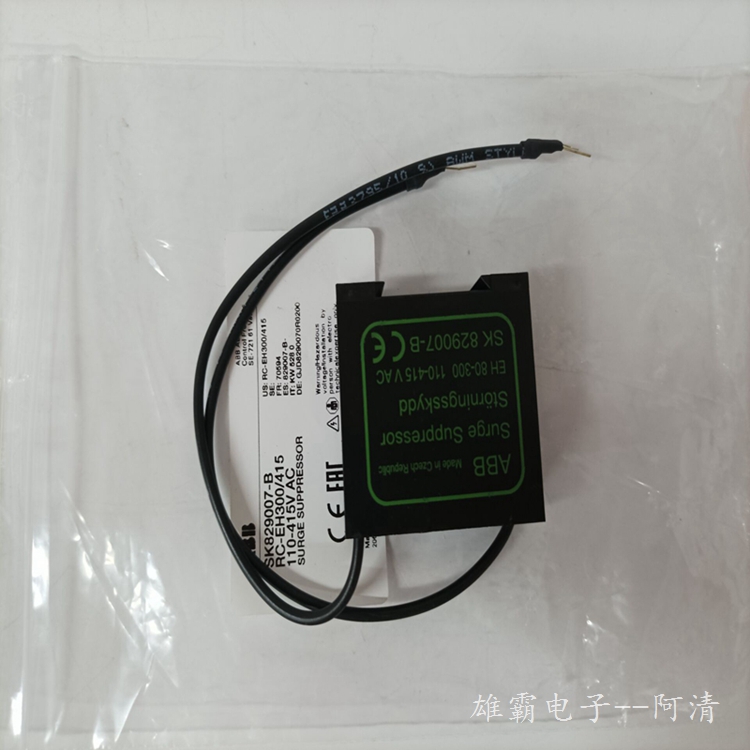 ABB SK829007-B 模块备件