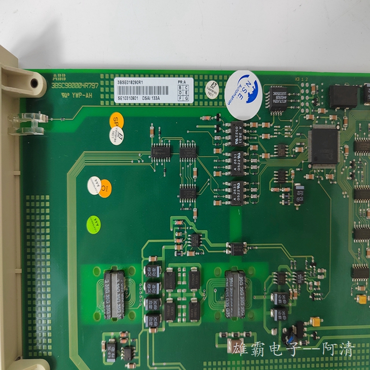 ABB DSAI133A 模块备件