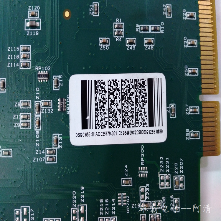 ABB模块备件3HAC025779-001 清仓现货