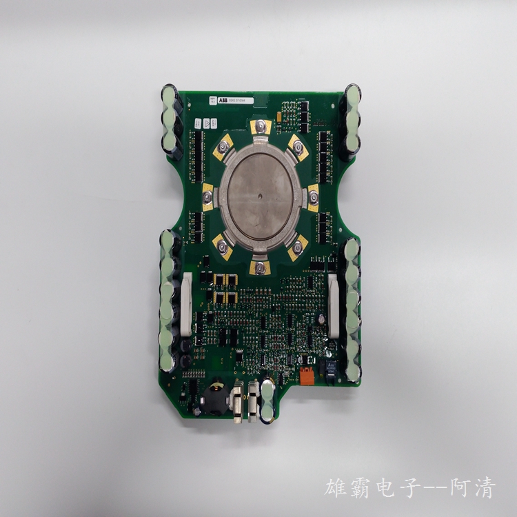 ABB模块备件3BHB020538R0001 清仓现货