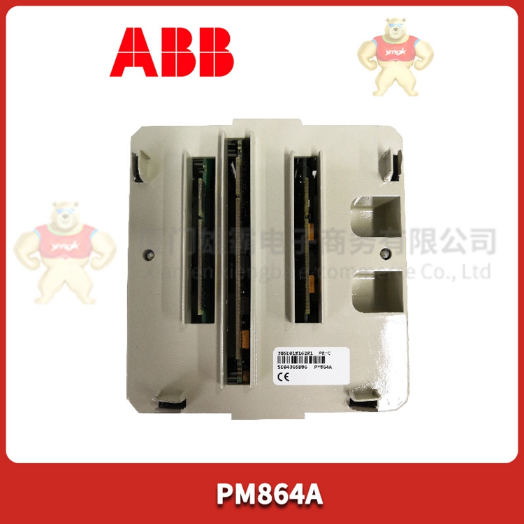 PM861K01  可编程逻辑控制器    具有集成运动控制功能