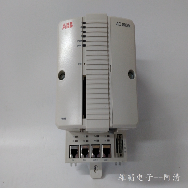 PM902F 3BDH001000R0001  ABB中央处理器（标准）模块  配备了双任务模块