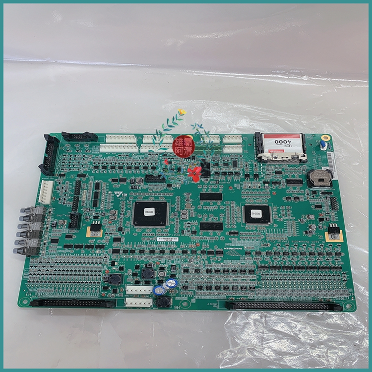 WINGREEN ATKB_V5.0_A01 03ZSTI4-01-501  数字输出模块